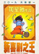www.人人草